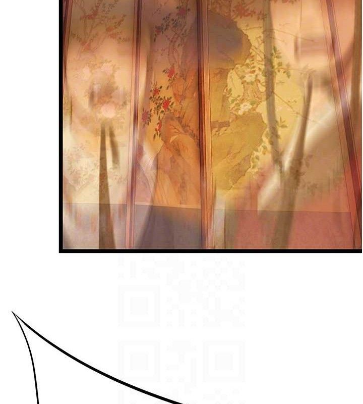 《命運:貞潔慾女》漫画 第56話-體會書中閨房趣♥