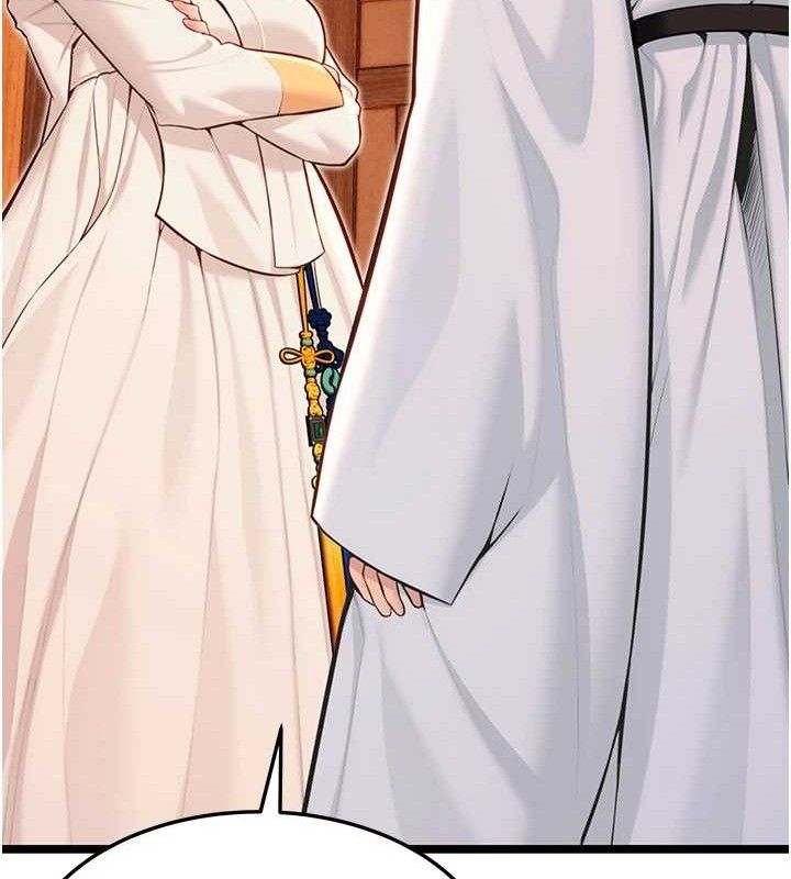 《命運:貞潔慾女》漫画 第56話-體會書中閨房趣♥