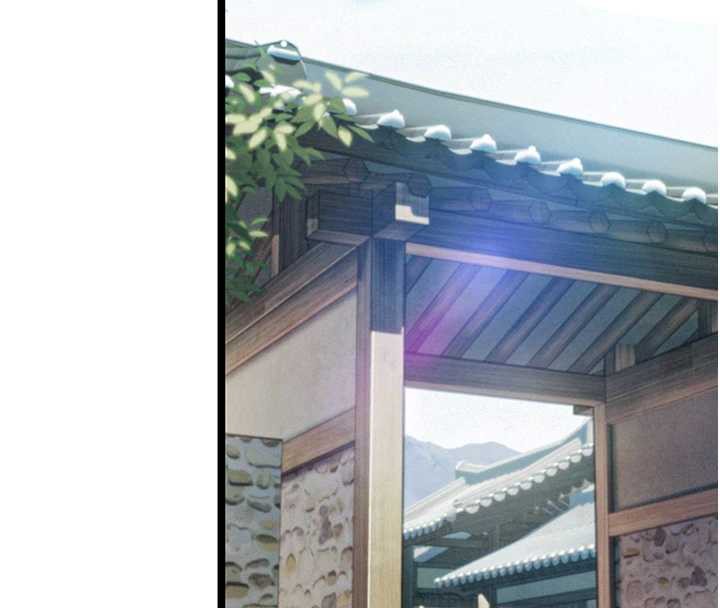 《命運:貞潔慾女》漫画 第57話-分身密會官衙行初夜