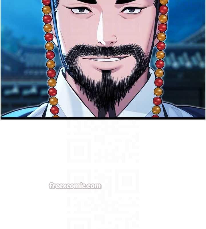 《命運:貞潔慾女》漫画 第57話-分身密會官衙行初夜