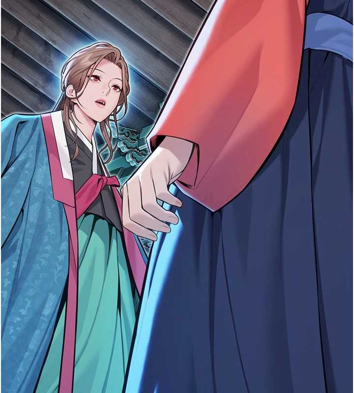 《命運:貞潔慾女》漫画 第57話-分身密會官衙行初夜