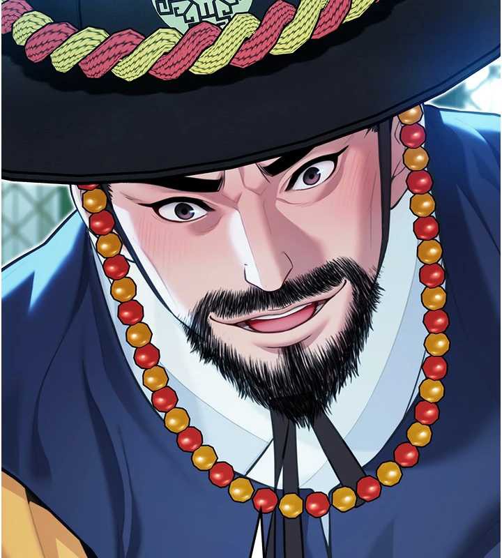 《命運:貞潔慾女》漫画 第58話-一刻金溝值千「精」