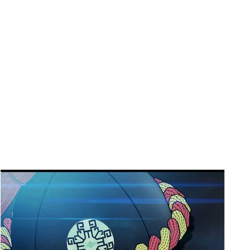 《命運:貞潔慾女》漫画 第58話-一刻金溝值千「精」