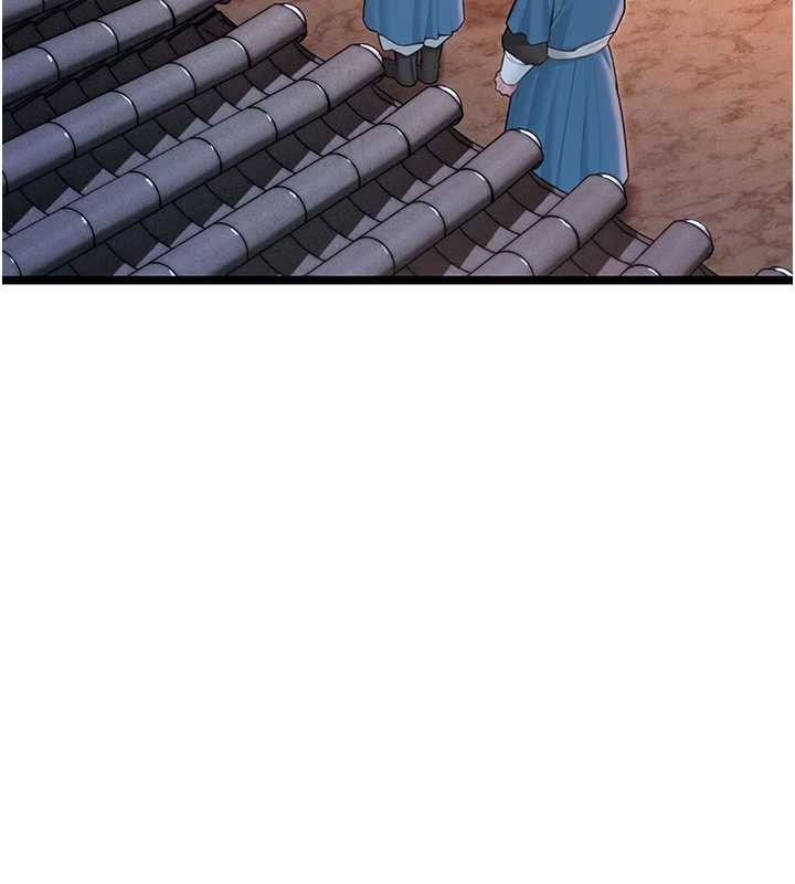 《命運:貞潔慾女》漫画 第58話-一刻金溝值千「精」