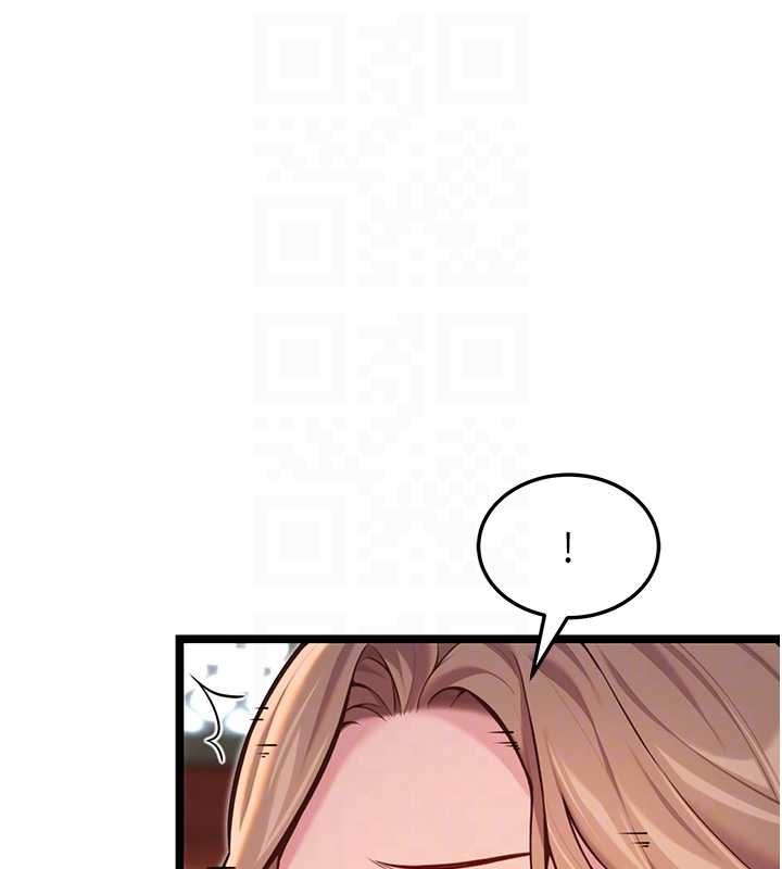 《命運:貞潔慾女》漫画 第59話-懷揣祕密應香約