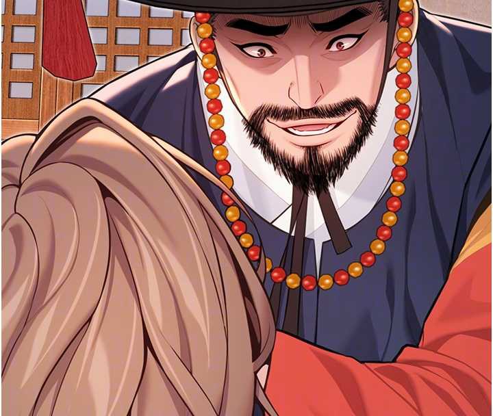 《命運:貞潔慾女》漫画 第59話-懷揣祕密應香約