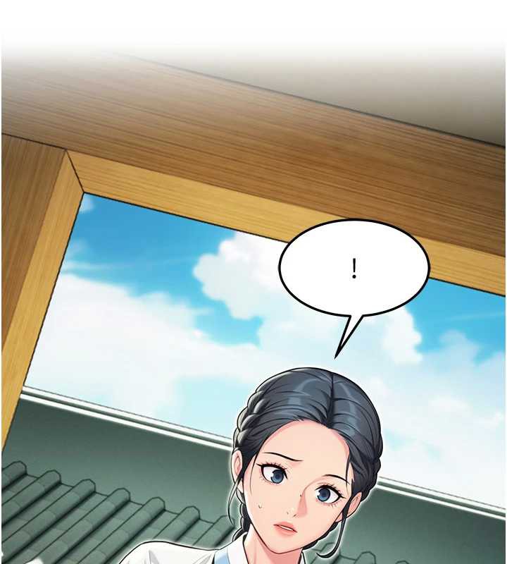 《命運:貞潔慾女》漫画 第60話-月夜枕濕處女水