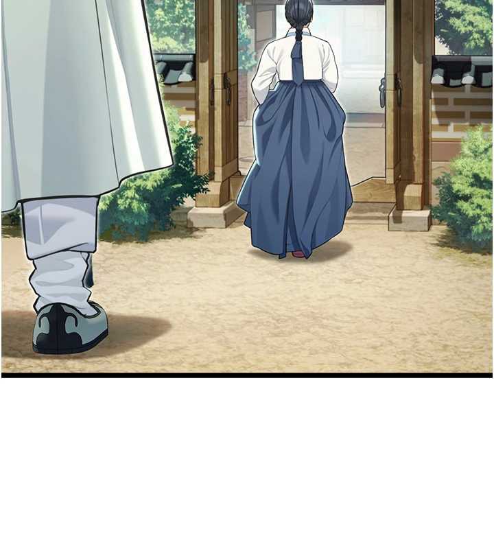 《命運:貞潔慾女》漫画 第60話-月夜枕濕處女水