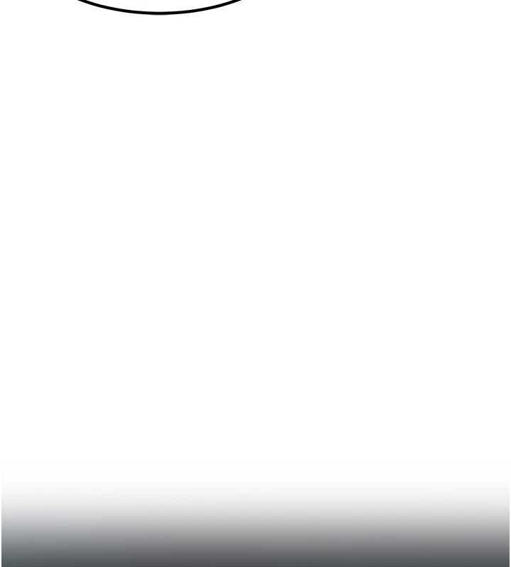 《命運:貞潔慾女》漫画 第60話-月夜枕濕處女水