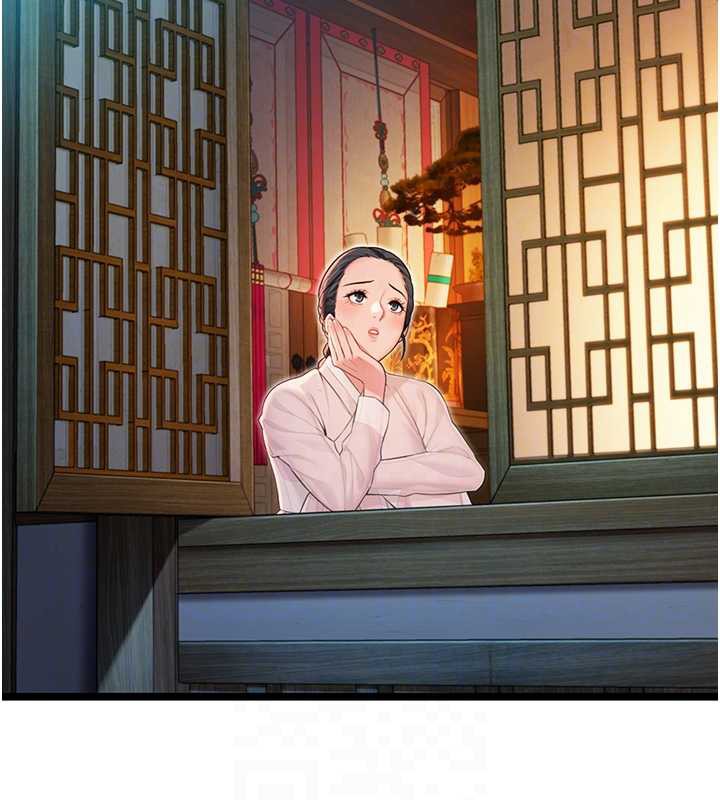 《命運:貞潔慾女》漫画 第60話-月夜枕濕處女水