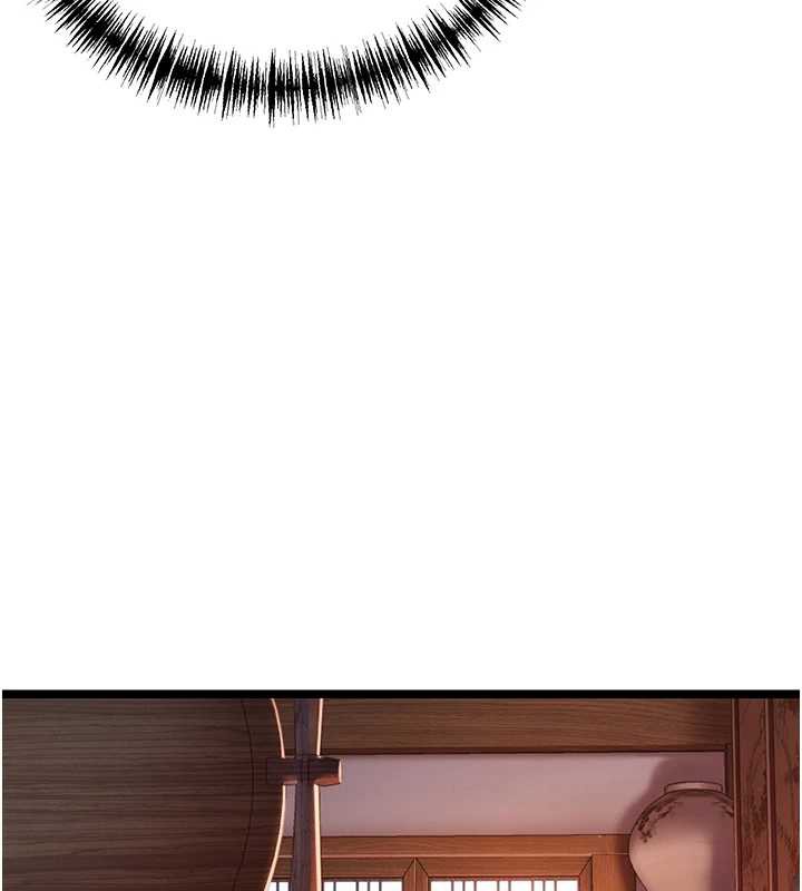 《命運:貞潔慾女》漫画 第61話-偷嘗閨秀極陰戶