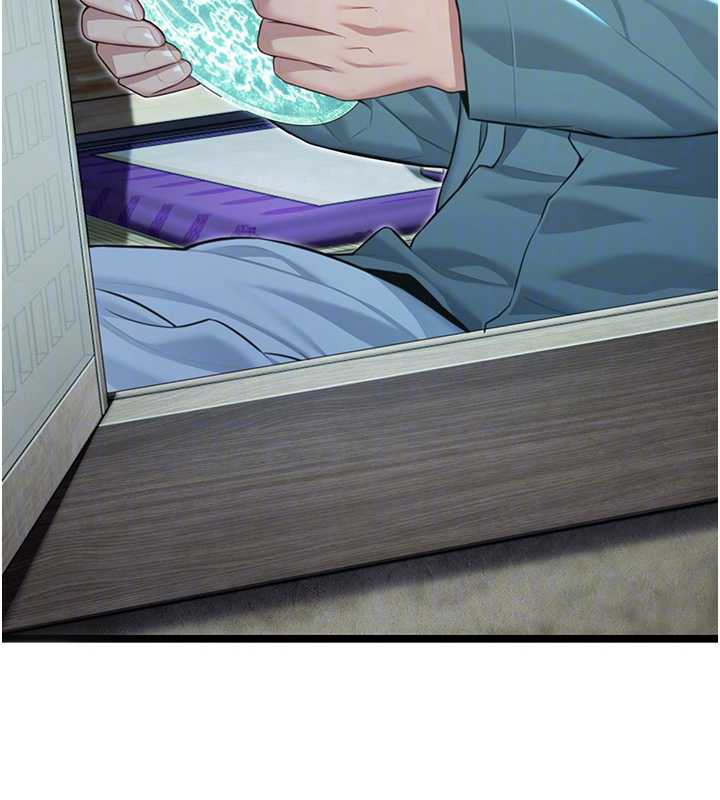 《命運:貞潔慾女》漫画 第61話-偷嘗閨秀極陰戶