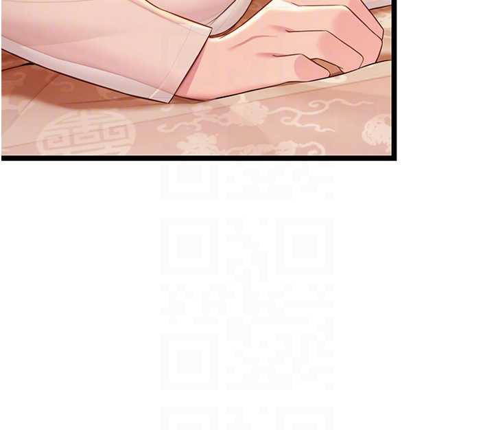 《命運:貞潔慾女》漫画 第61話-偷嘗閨秀極陰戶