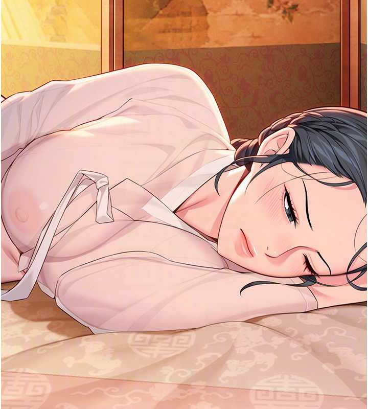 《命運:貞潔慾女》漫画 第61話-偷嘗閨秀極陰戶