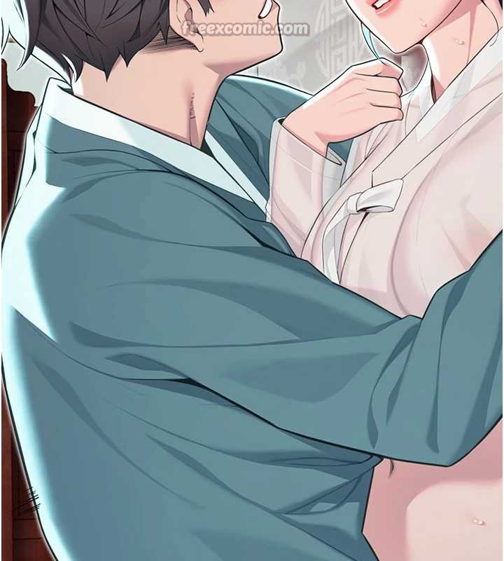 《命運:貞潔慾女》漫画 第61話-偷嘗閨秀極陰戶