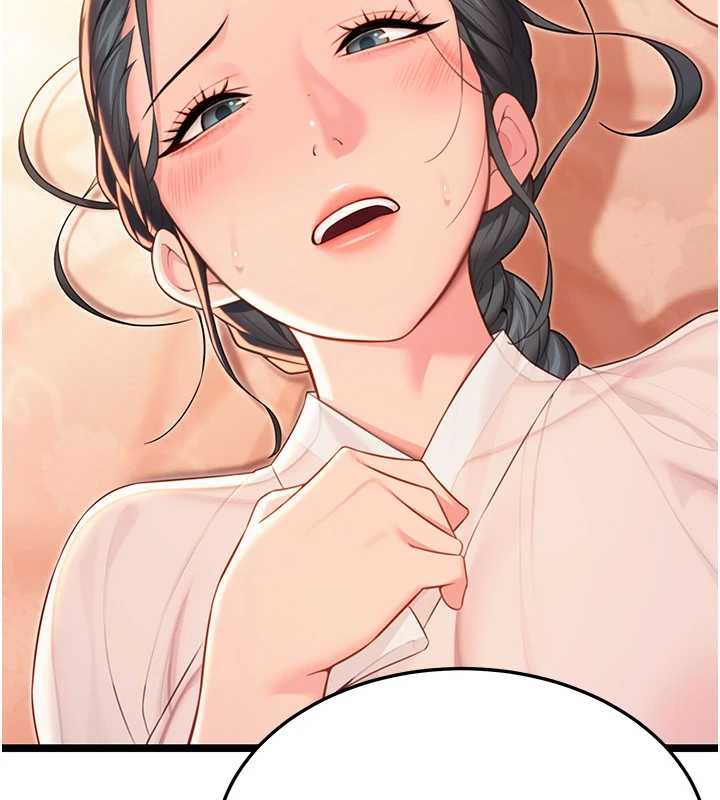 《命運:貞潔慾女》漫画 第62話-元陽護主抵陰浪