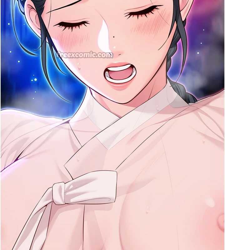 《命運:貞潔慾女》漫画 第62話-元陽護主抵陰浪