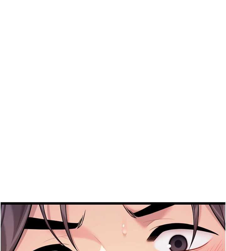 《命運:貞潔慾女》漫画 第63話-肅清集會誘香姬