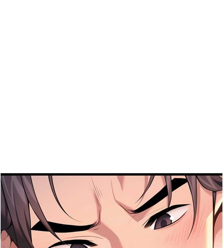 《命運:貞潔慾女》漫画 第63話-肅清集會誘香姬