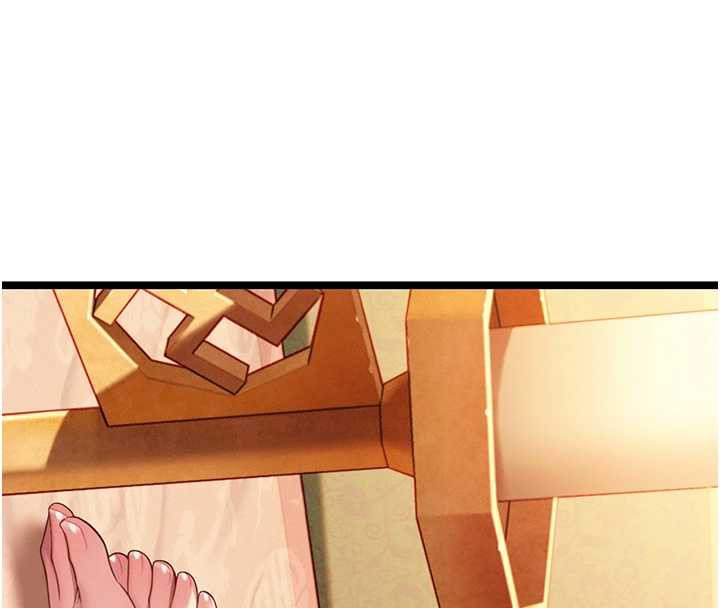 《命運:貞潔慾女》漫画 第63話-肅清集會誘香姬