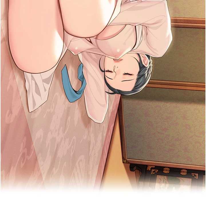 《命運:貞潔慾女》漫画 第63話-肅清集會誘香姬