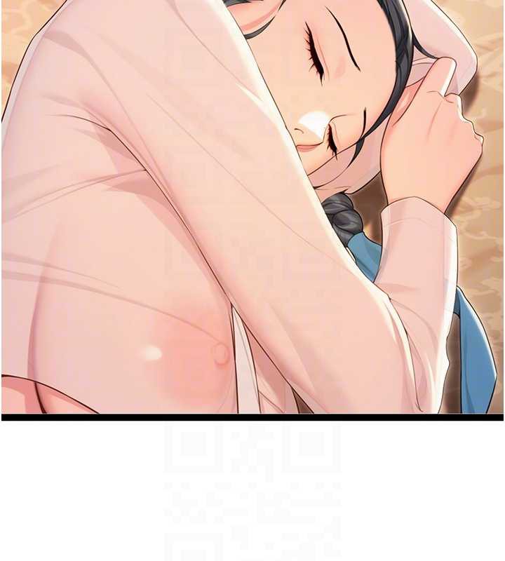 《命運:貞潔慾女》漫画 第63話-肅清集會誘香姬