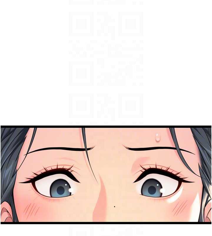 《命運:貞潔慾女》漫画 第63話-肅清集會誘香姬