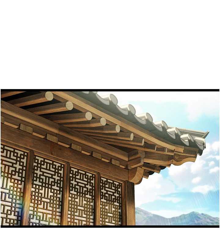 《命運:貞潔慾女》漫画 第63話-肅清集會誘香姬