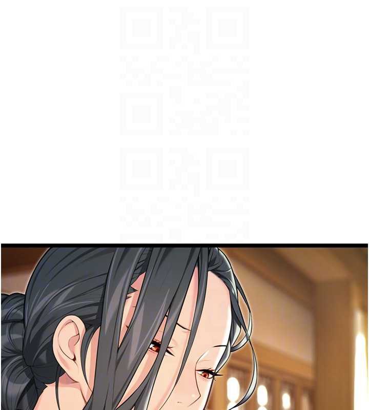 《命運:貞潔慾女》漫画 第63話-肅清集會誘香姬