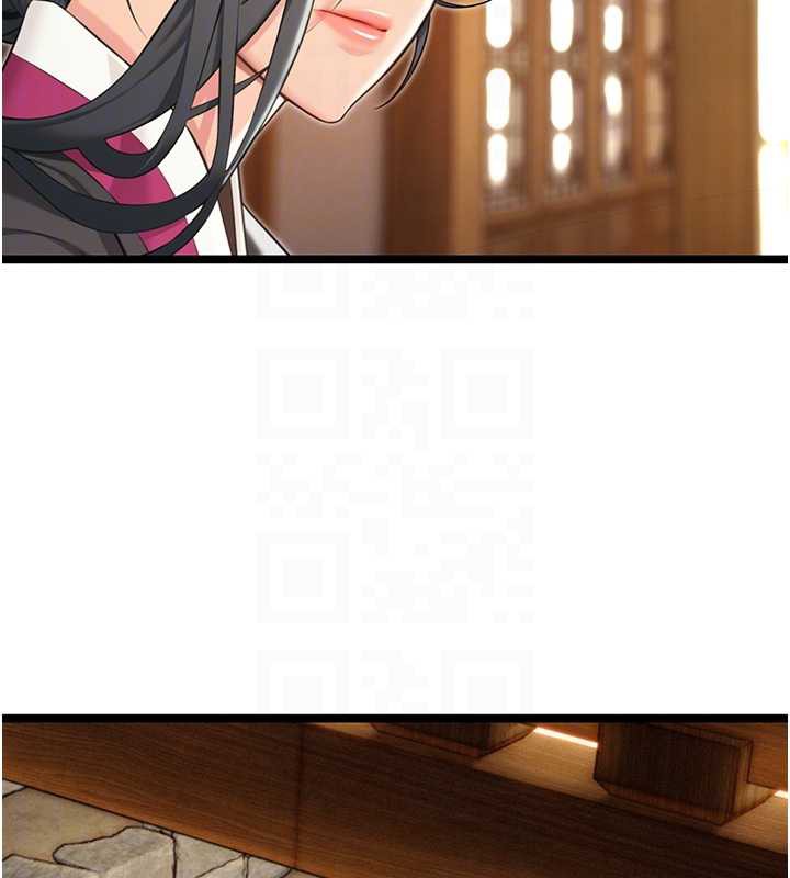 《命運:貞潔慾女》漫画 第63話-肅清集會誘香姬