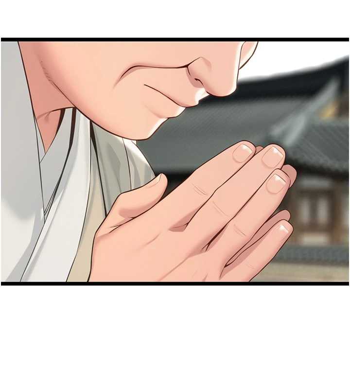 《命運:貞潔慾女》漫画 第63話-肅清集會誘香姬