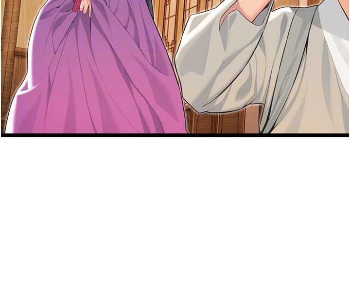 《命運:貞潔慾女》漫画 第63話-肅清集會誘香姬