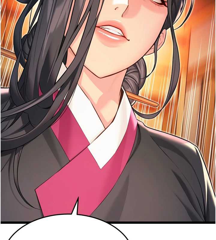 《命運:貞潔慾女》漫画 第63話-肅清集會誘香姬