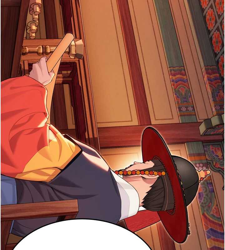 《命運:貞潔慾女》漫画 第63話-肅清集會誘香姬