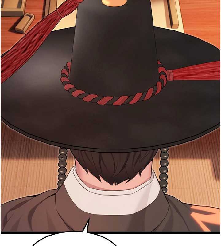 《命運:貞潔慾女》漫画 第63話-肅清集會誘香姬