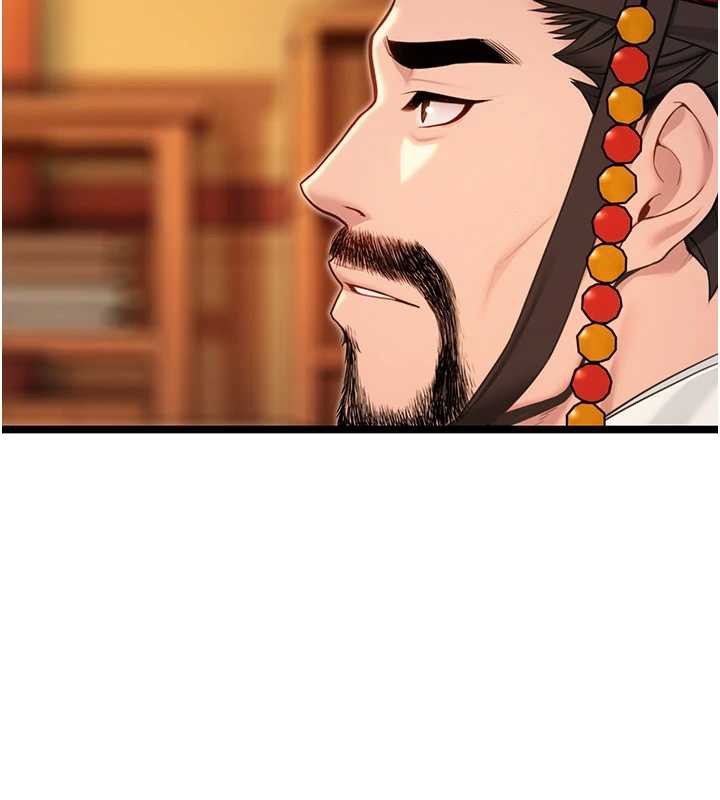 《命運:貞潔慾女》漫画 第63話-肅清集會誘香姬