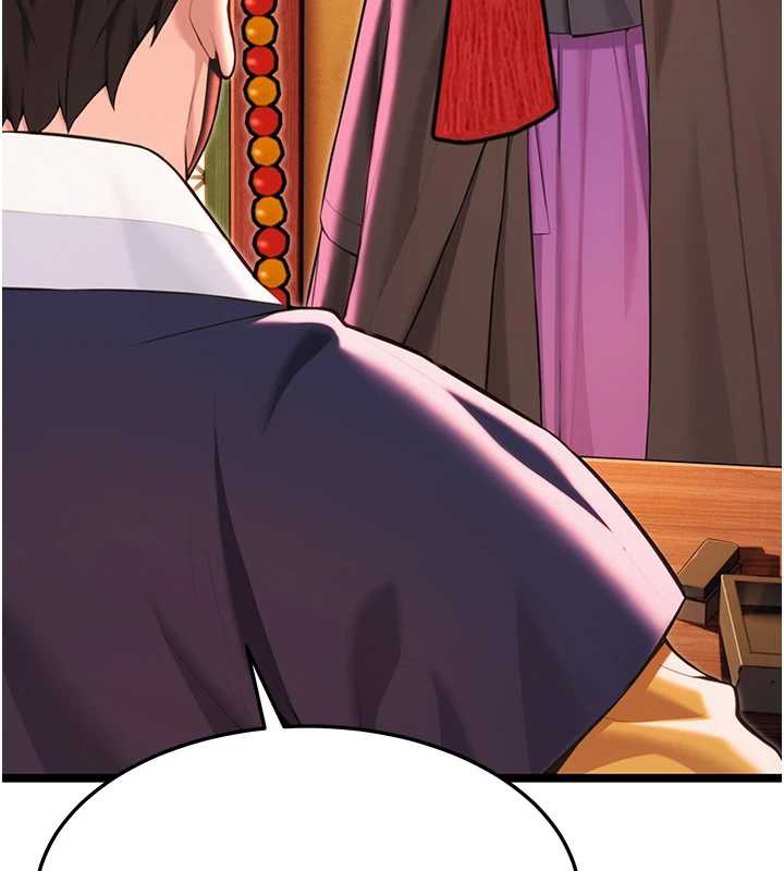 《命運:貞潔慾女》漫画 第63話-肅清集會誘香姬