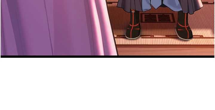 《命運:貞潔慾女》漫画 第64話-自主獻身報浩恩