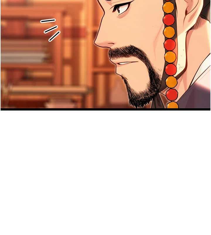 《命運:貞潔慾女》漫画 第64話-自主獻身報浩恩