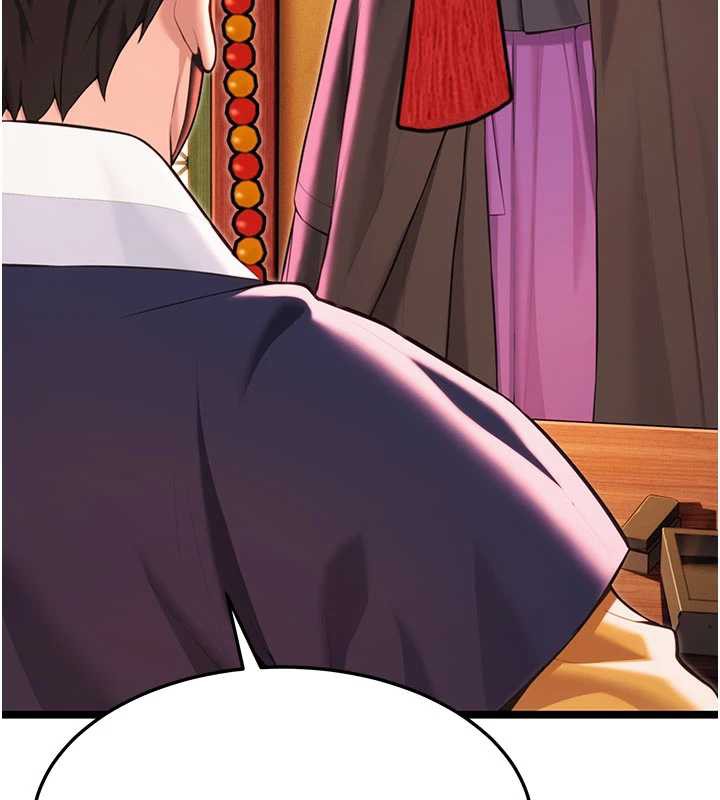 《命運:貞潔慾女》漫画 第64話-自主獻身報浩恩