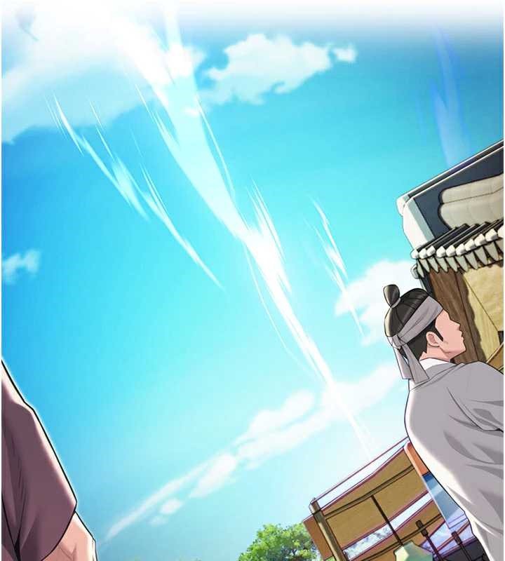 《命運:貞潔慾女》漫画 第64話-自主獻身報浩恩