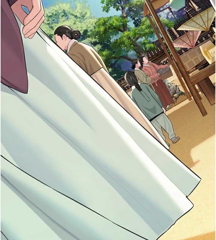 《命運:貞潔慾女》漫画 第64話-自主獻身報浩恩