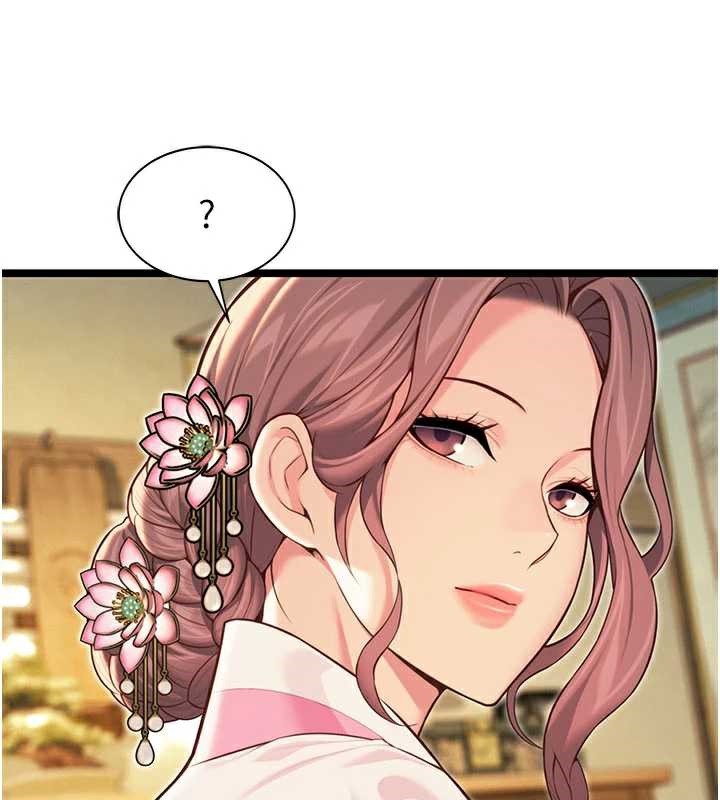 《命運:貞潔慾女》漫画 第64話-自主獻身報浩恩