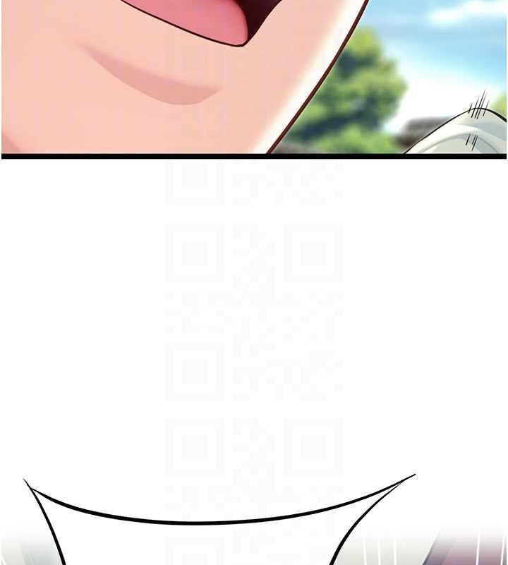 《命運:貞潔慾女》漫画 第64話-自主獻身報浩恩