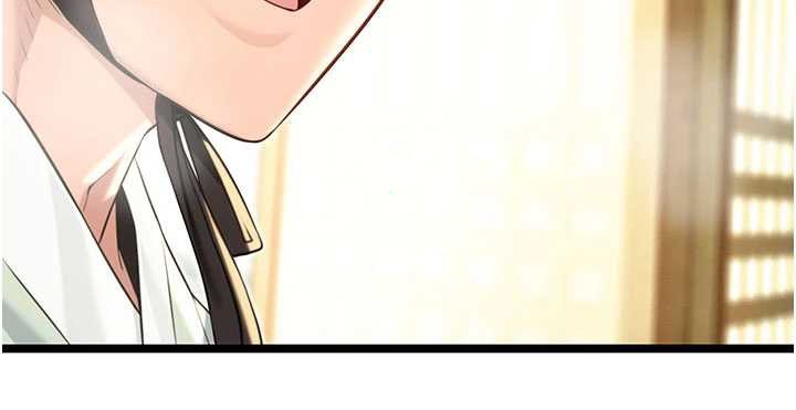 《命運:貞潔慾女》漫画 第64話-自主獻身報浩恩