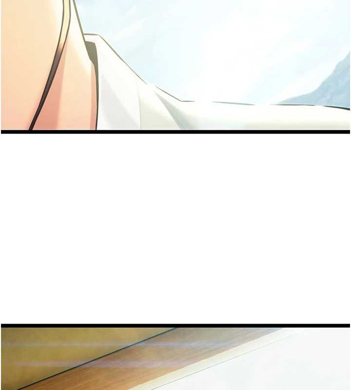 《命運:貞潔慾女》漫画 第64話-自主獻身報浩恩