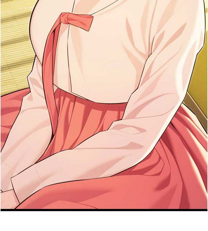 《命運:貞潔慾女》漫画 第64話-自主獻身報浩恩