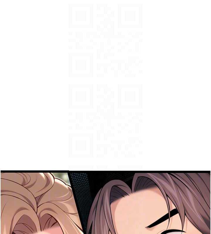 《命運:貞潔慾女》漫画 第64話-自主獻身報浩恩