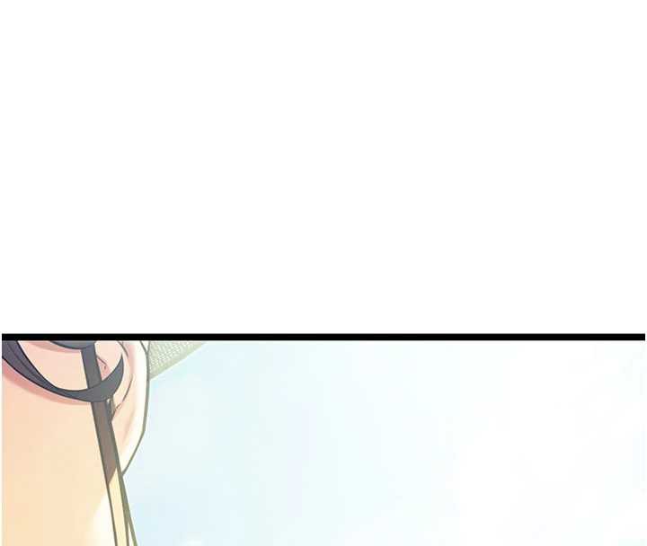 《命運:貞潔慾女》漫画 第64話-自主獻身報浩恩