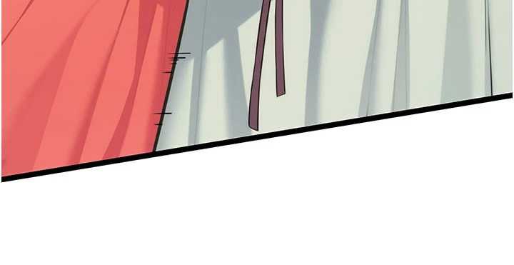 《命運:貞潔慾女》漫画 第64話-自主獻身報浩恩